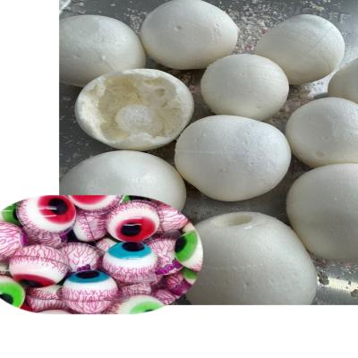 حلاوة العيون  كيس حجم صغير